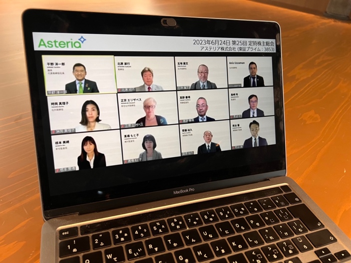 Image: The live stream of Asteria’s shareholders’ meeting held on June 24