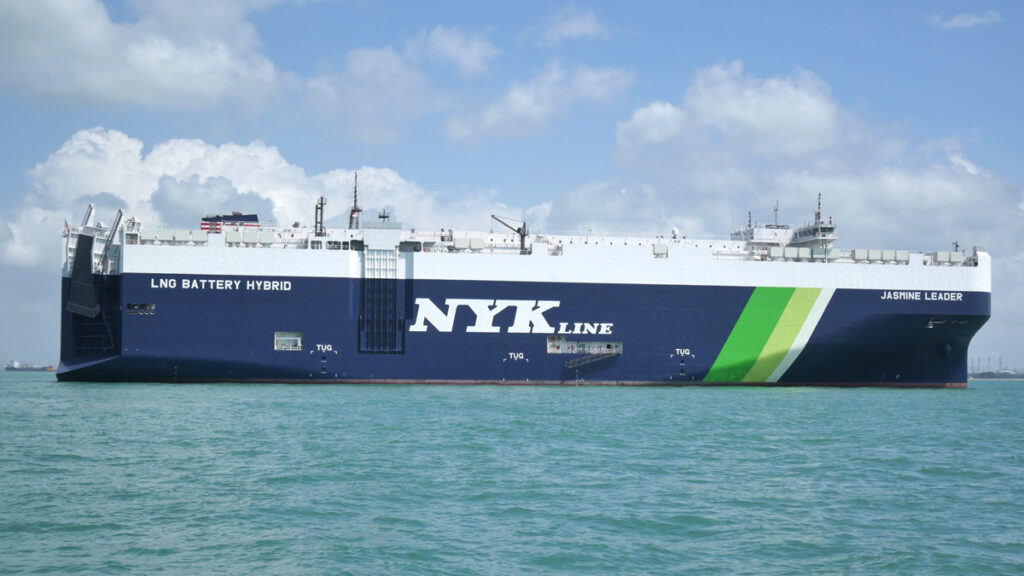 Photo: NYK Line Ship