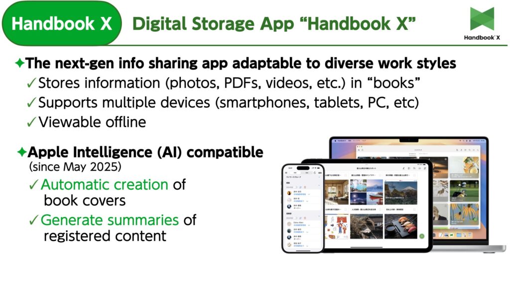 Digital Storage App "Handbook X"